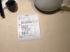 -徽珍源(龙茗路店)