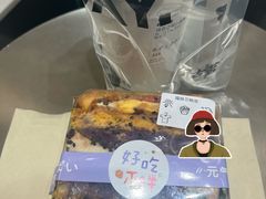 -古茗(花都骏壹万邦店)
