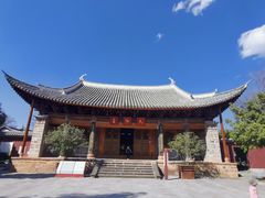-巍山古城
