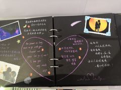 -星空失恋博物馆(北京路旗舰店)
