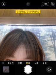 -SEBASTIAN塞巴斯汀