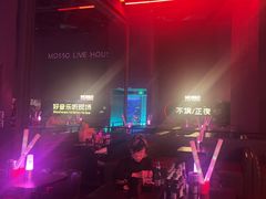 -MOSSO·Liveshow(M3香港广场店)