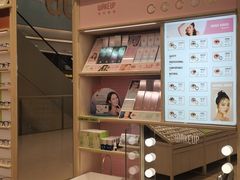 -AOJO眼镜(深圳海岸城店)