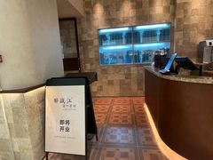 -天津万象城