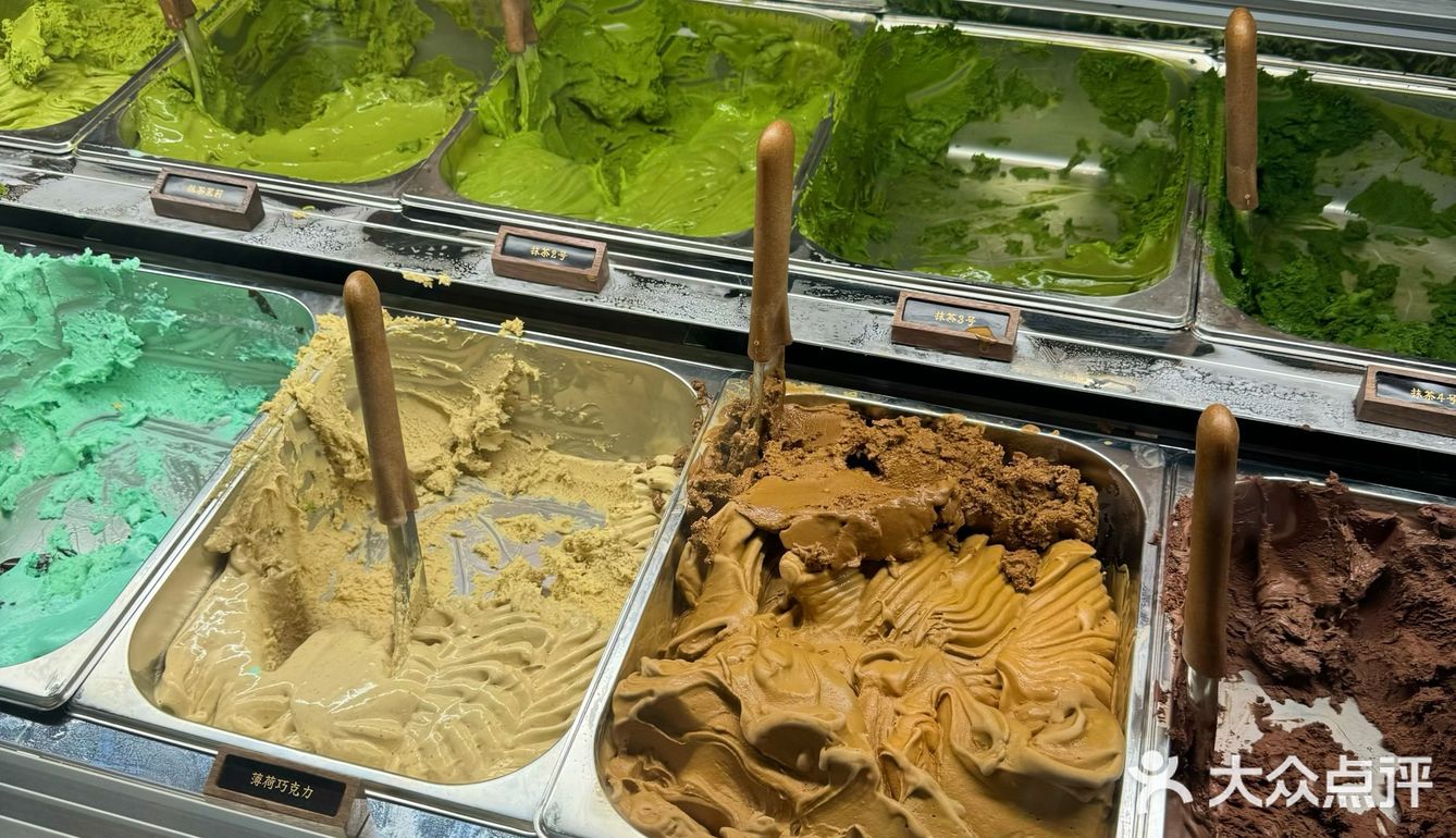 卧卧卧。。。偶遇了英博球员在罗斯福买冰淇淋