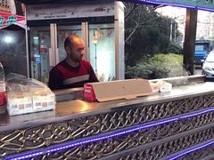 门面-新疆阿卜杜拉烧烤餐厅(四方坪店)