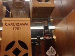 -麥坊俱樂部Maltfun Club