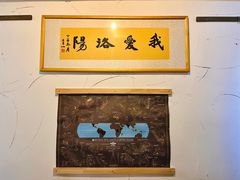 -栖咖啡(泉舜店)