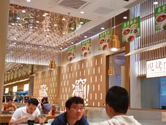 大堂-老碗会·陕西手工面(前海世茂店)