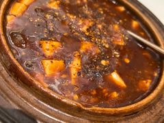 桃胶麻婆豆腐-上蔬无瑕· 创意素食·Vegetarian(华采天地店)