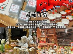 -西北轻工批发市场
