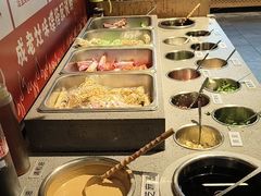 -成老灶火锅鸡(平山店)
