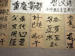 -赵美丽重庆火锅(西安直营总店)