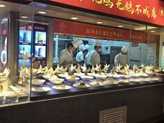 -鸽子侯·家宴·平价海鲜(绿地店)