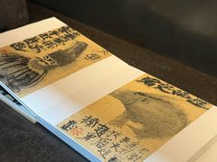 -元白和创园展厅