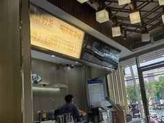 -霸王茶姬(五一路店)