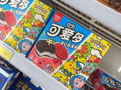 -麦德龙(郑东店)