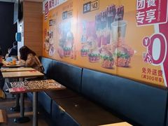 -麦当劳(朝阳路得来速店)