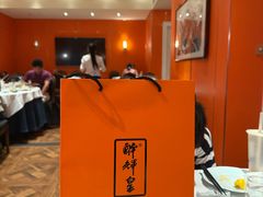 -醉辉皇原味海鲜江南菜(成都大魔方店)