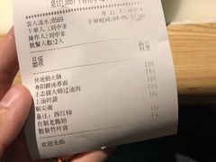 -杏花堂·山西菜馆(晋中万达店)