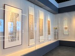 -四川宋瓷博物馆