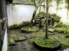 -绍兴鲁迅故里·沈园景区