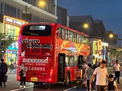 -沈家门渔港
