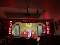 -陕西戏曲非遗博物馆