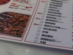 -焖锅部落(容城店)