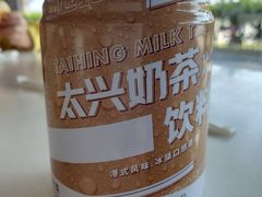 -太兴餐厅(小径湾店)