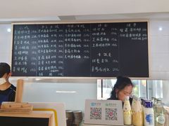 -素乐餐厅