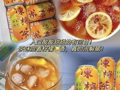-咻啵翔翔零食基地(万达广场店)
