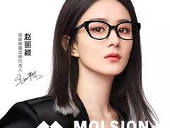 -华彬眼镜专业渐进配镜(潘家园店)