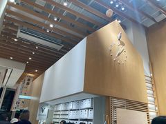 -伊东屋(本店)