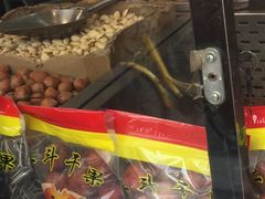 -二斗栗子(黄河道店)