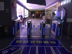 -幸福蓝海国际影城(南通圆融IMAX店)