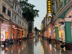 -民信老铺(华盖路店)