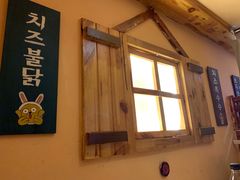 -小木屋米酒店总店