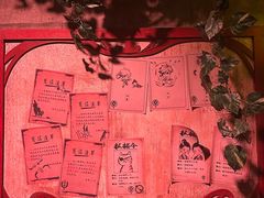 -暴风岛沉浸式体验馆(百联世纪店)
