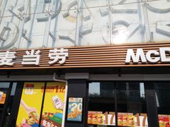 -欧亚达商业广场(红桥店)