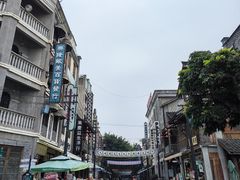 -两江国际影视城