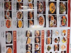 -遇见长安·陕菜名店(乐荟中心店)