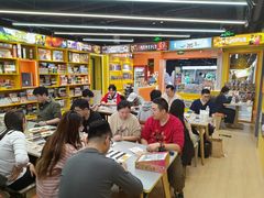 -猎人桌游吧(合生汇店)
