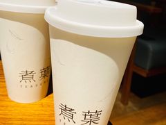 -煮叶(悠唐广场店)