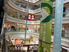 -巴黎春天(浦建店)