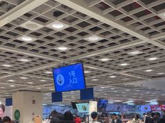 -宜家家居(四元桥商场店)