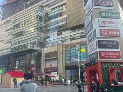 -天河领展广场