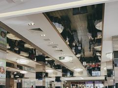 -正兴蜀园(科技园区店)