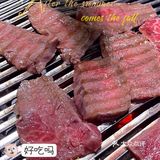 一口就炸裂了口腔。无敌好吃了！海鲜葱饼：虽然我不爱吃葱