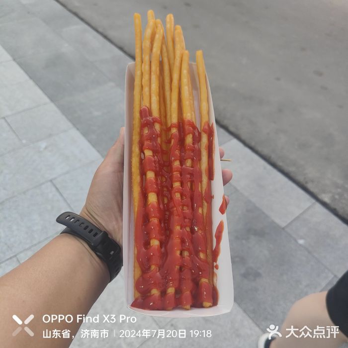 环联1904火车夜市图片